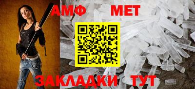 марки lsd Изобильный