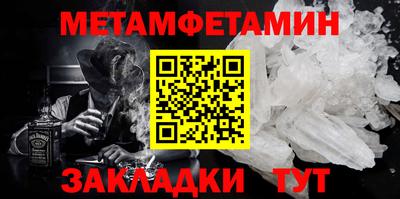 марки lsd Изобильный