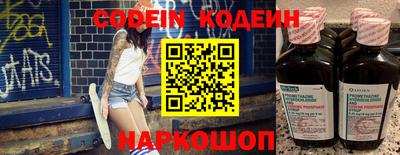 марки lsd Изобильный