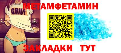 марки lsd Изобильный