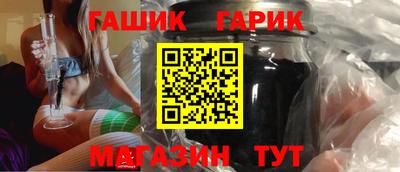 кокс Ирбит