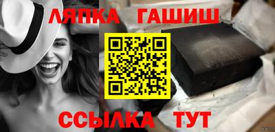 кокс Ирбит