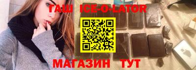 кокс Ирбит