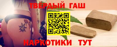 кокс Ирбит