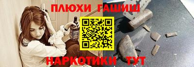 кокс Ирбит