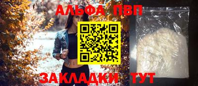 марки lsd Изобильный