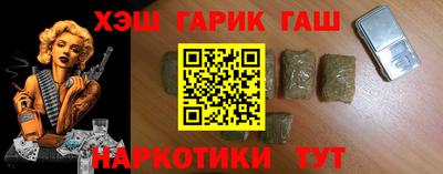 кокс Ирбит
