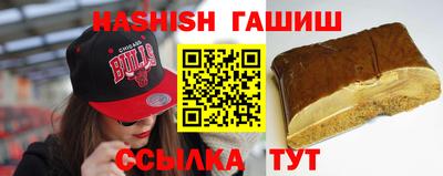 mdma Ипатово