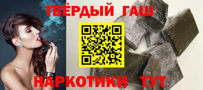 метадон Балаково