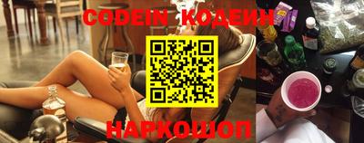 марки lsd Изобильный
