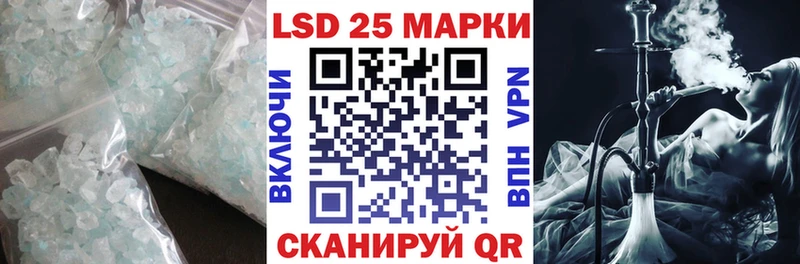 нарко площадка какой сайт  Мелеуз  ЛСД экстази кислота  дарнет шоп 