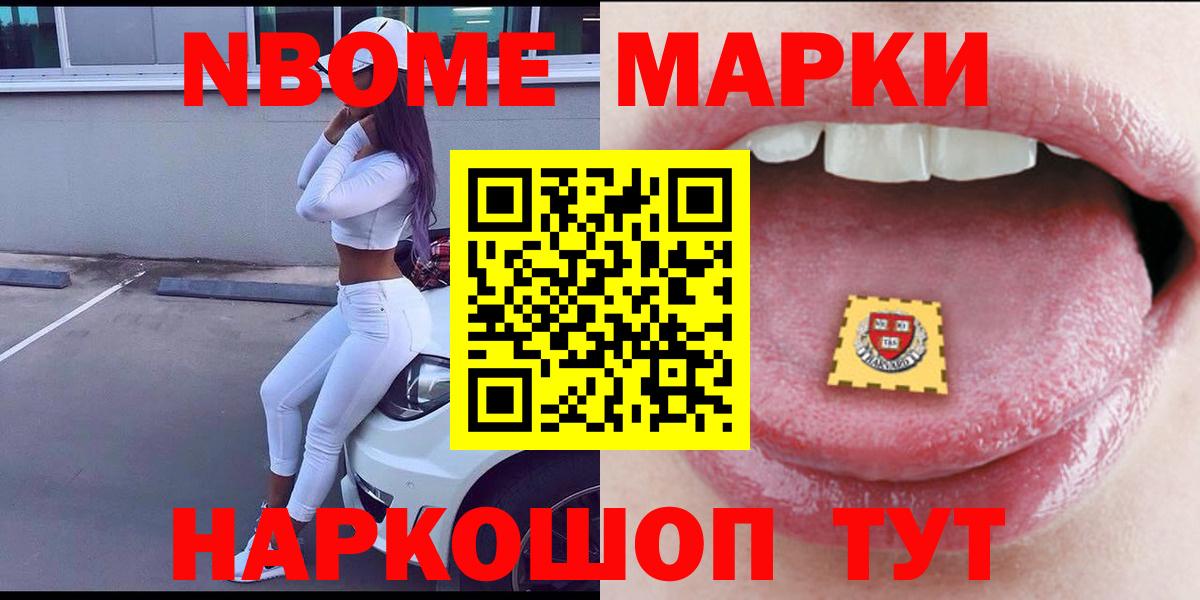 ЛСД экстази  LSD-25 экстази кислота  Мелеуз  LSD-25 экстази кислота 