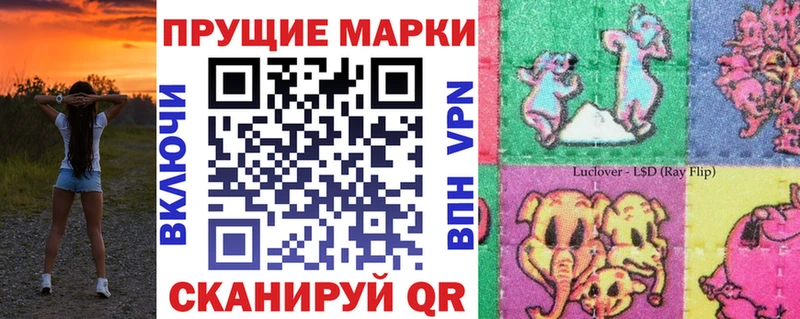 omg ссылки  Мелеуз  Марки NBOMe 1500мкг  дарнет шоп 